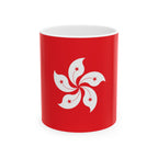 Hong Kong Flag Mug | Patriotic Coffee Cup | Gift for Expats, Hong Kong Heritage & Travelers