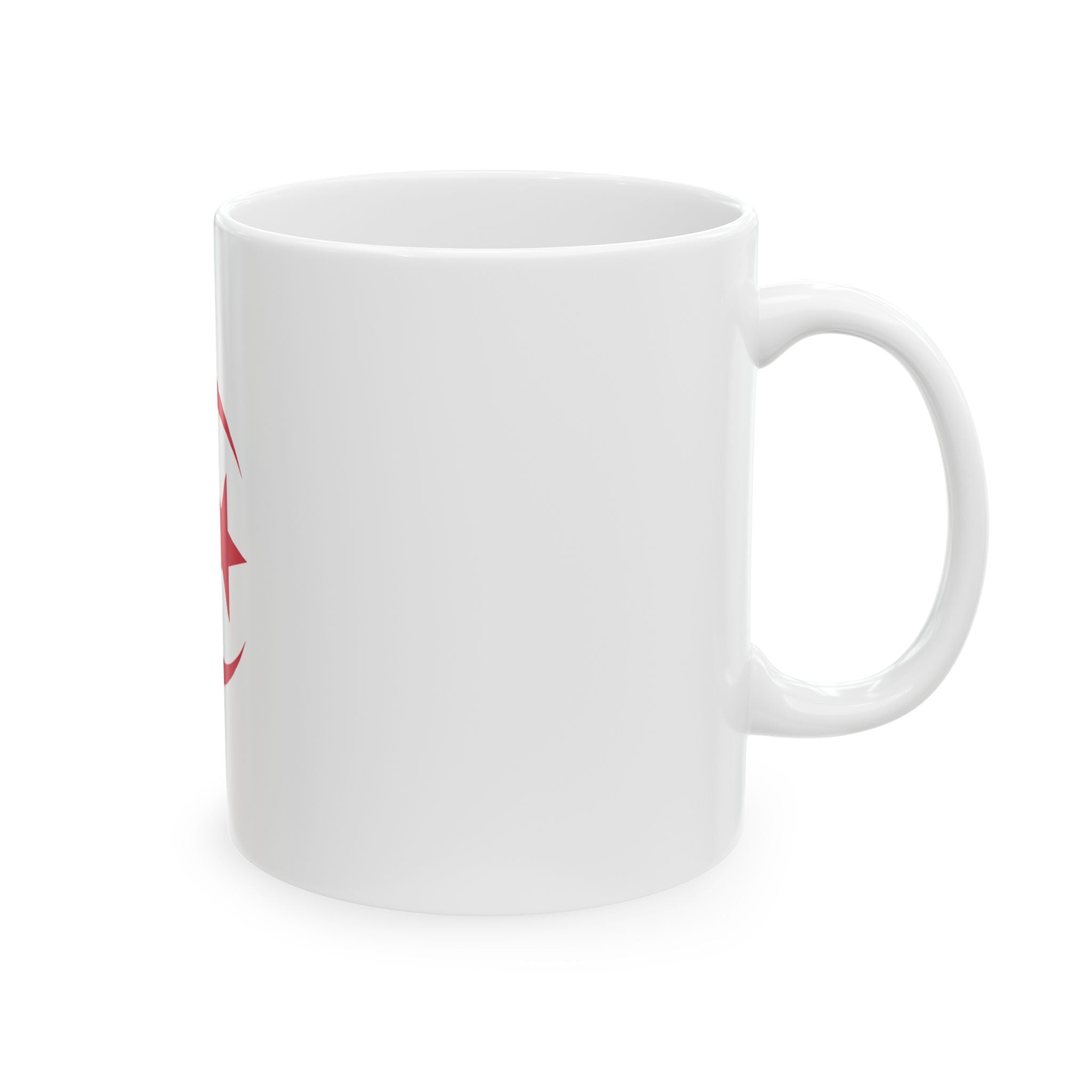 Algeria Flag Mug | Patriotic Coffee Cup | Gift for Expats, Algeria Heritage & Travelers