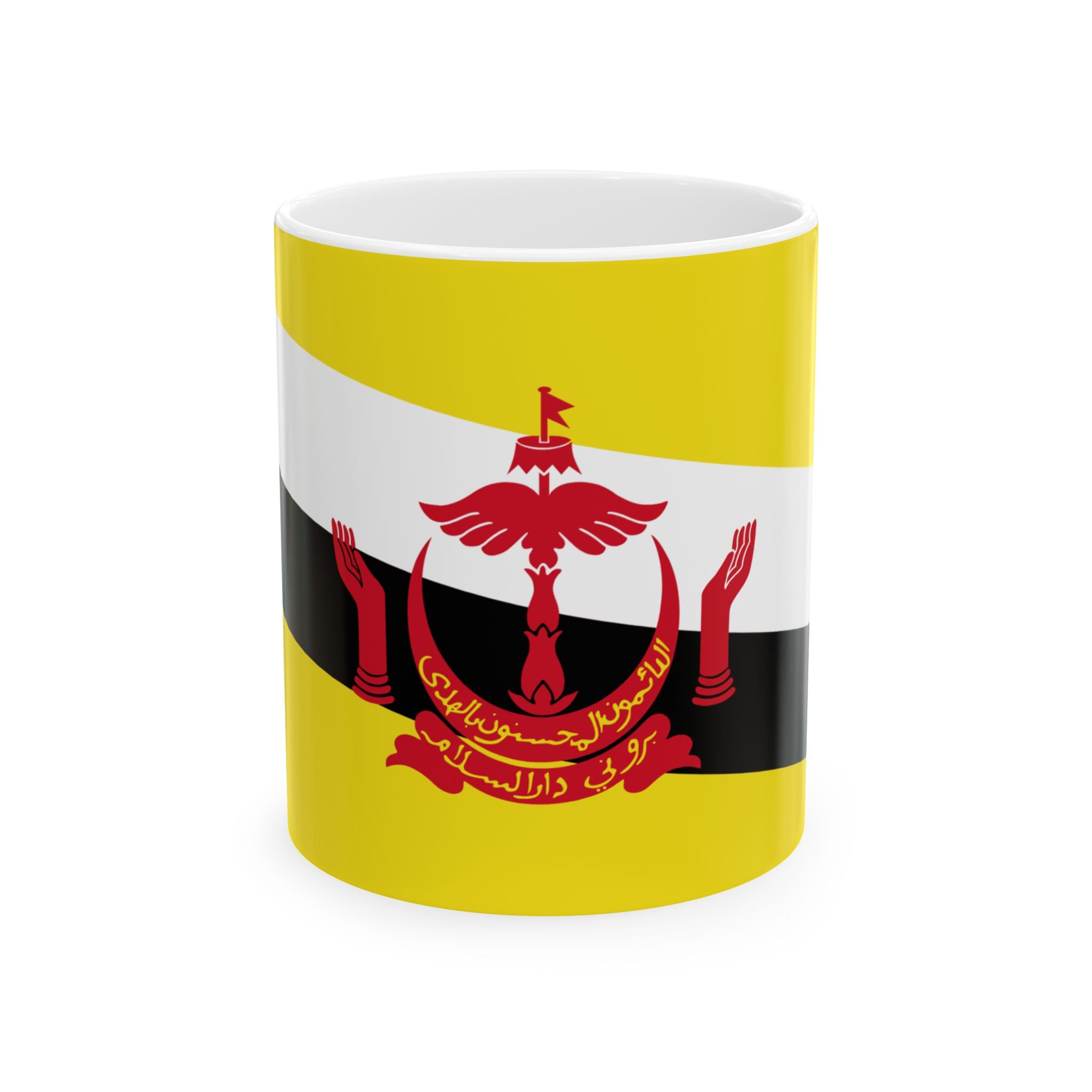 Brunei Flag Mug | Patriotic Coffee Cup | Gift for Expats, Brunei Heritage & Travelers