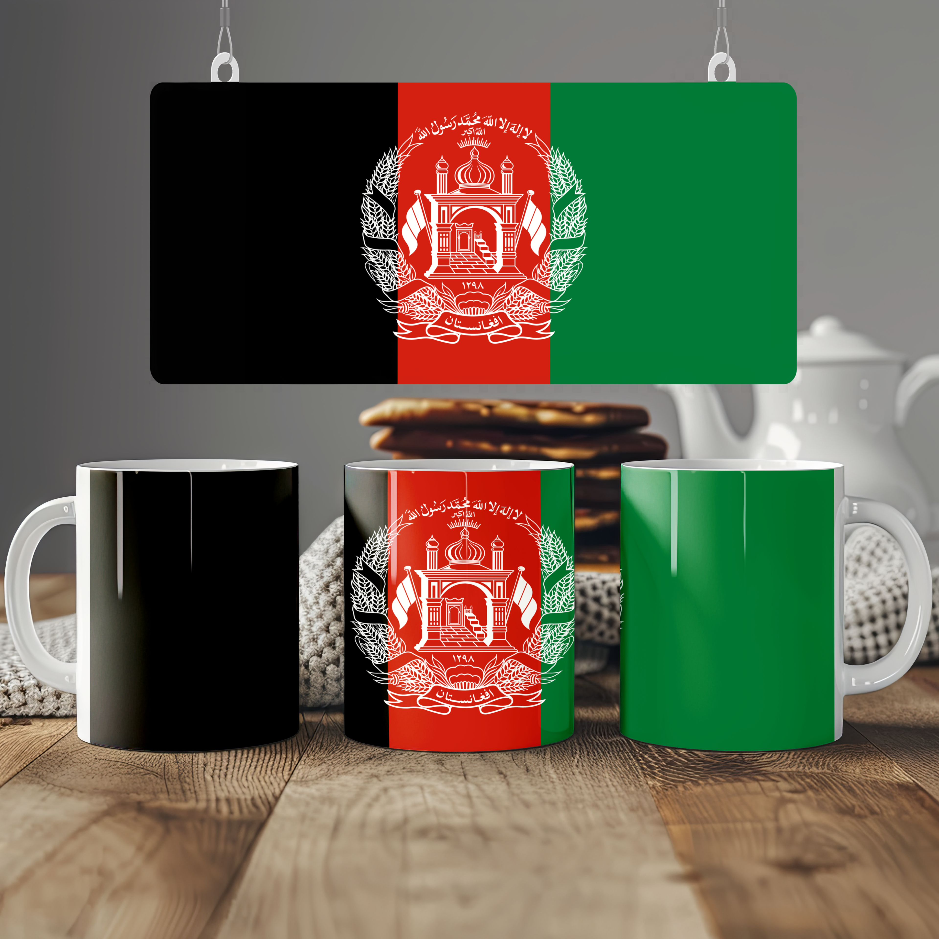 Afghanistan Flag Mug | Patriotic Coffee Cup | Gift for Expats, Afghanistan Heritage & Travelers