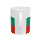 Bulgaria Flag Mug | Patriotic Coffee Cup | Gift for Expats, Bulgaria Heritage & Travelers