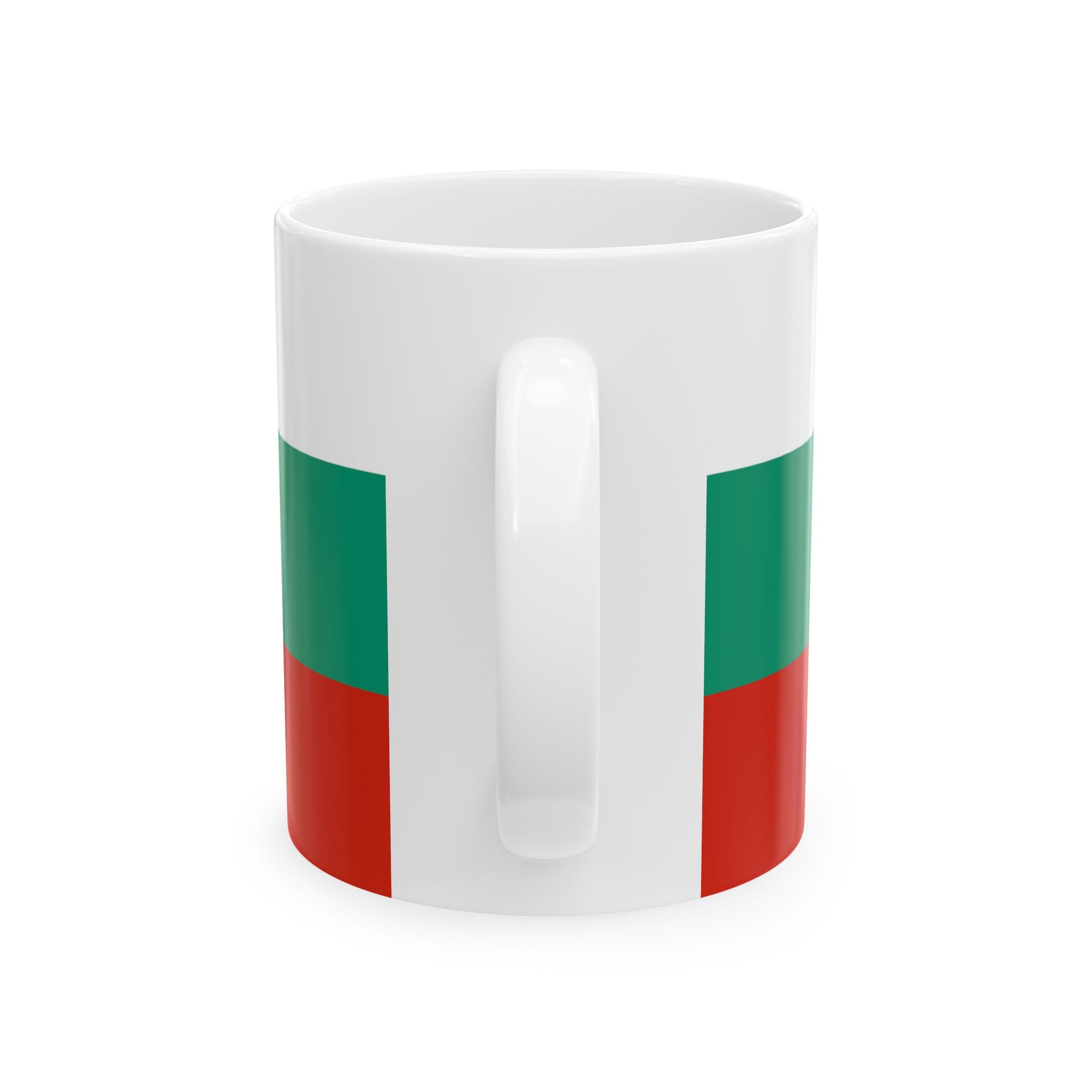 Bulgaria Flag Mug | Patriotic Coffee Cup | Gift for Expats, Bulgaria Heritage & Travelers