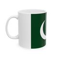 Pakistan Flag Mug | Patriotic Coffee Cup | Gift for Expats, Pakistan Heritage & Travelers