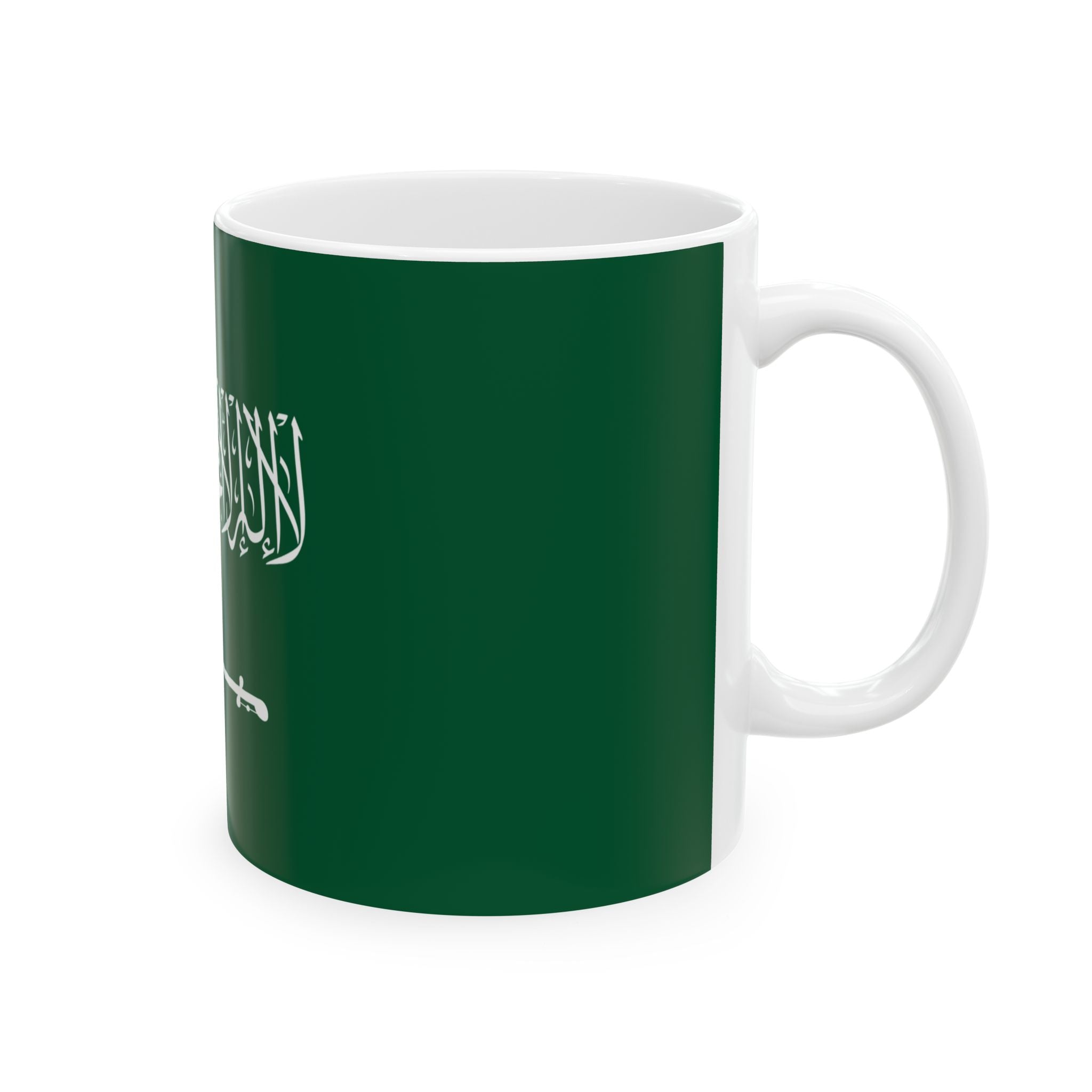 Saudi Arabia Flag Mug | Patriotic Coffee Cup | Gift for Expats, Saudi Arabia Heritage & Travelers