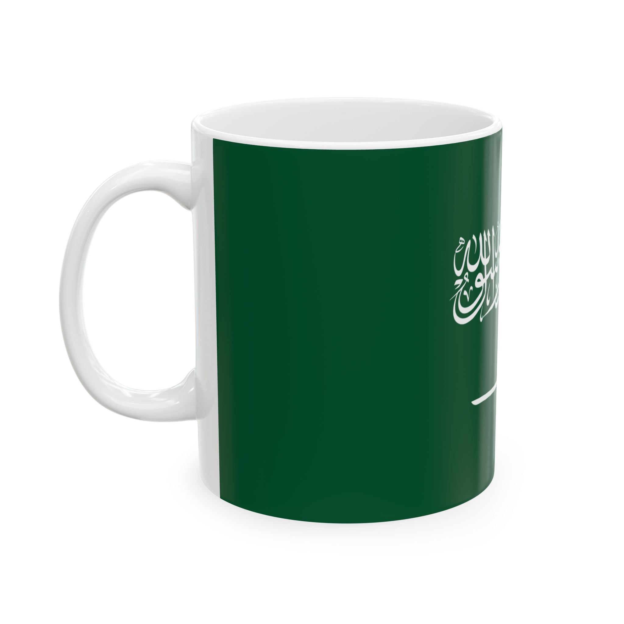 Saudi Arabia Flag Mug | Patriotic Coffee Cup | Gift for Expats, Saudi Arabia Heritage & Travelers