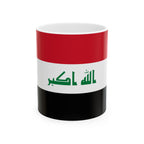 Iraq Flag Mug | Patriotic Coffee Cup | Gift for Expats, Iraq Heritage & Travelers