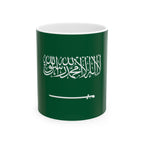 Saudi Arabia Flag Mug | Patriotic Coffee Cup | Gift for Expats, Saudi Arabia Heritage & Travelers