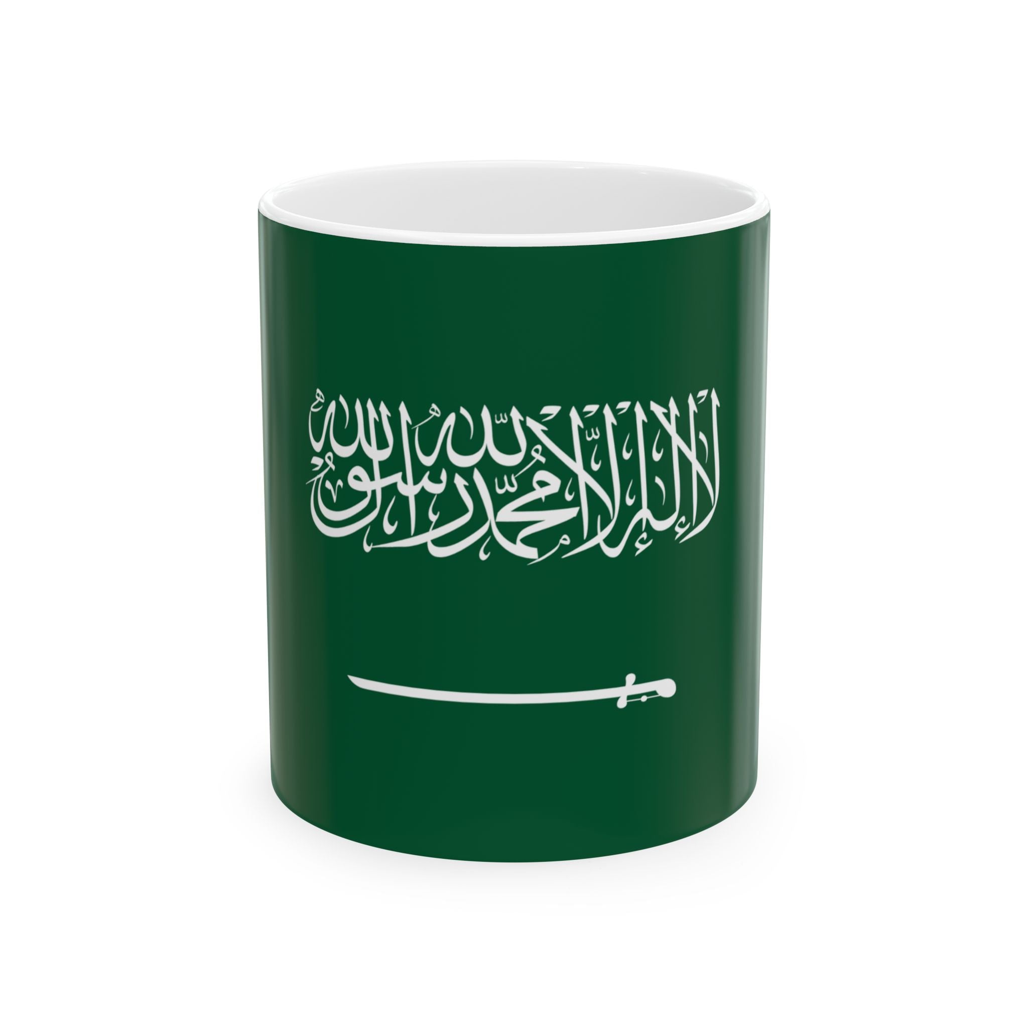 Saudi Arabia Flag Mug | Patriotic Coffee Cup | Gift for Expats, Saudi Arabia Heritage & Travelers