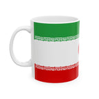 Iran Flag Mug | Patriotic Coffee Cup | Gift for Expats, Iran Heritage & Travelers
