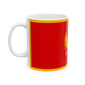 Montenegro Flag Mug | Patriotic Coffee Cup | Gift for Expats, Montenegro Heritage & Travelers