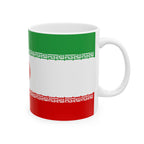 Iran Flag Mug | Patriotic Coffee Cup | Gift for Expats, Iran Heritage & Travelers