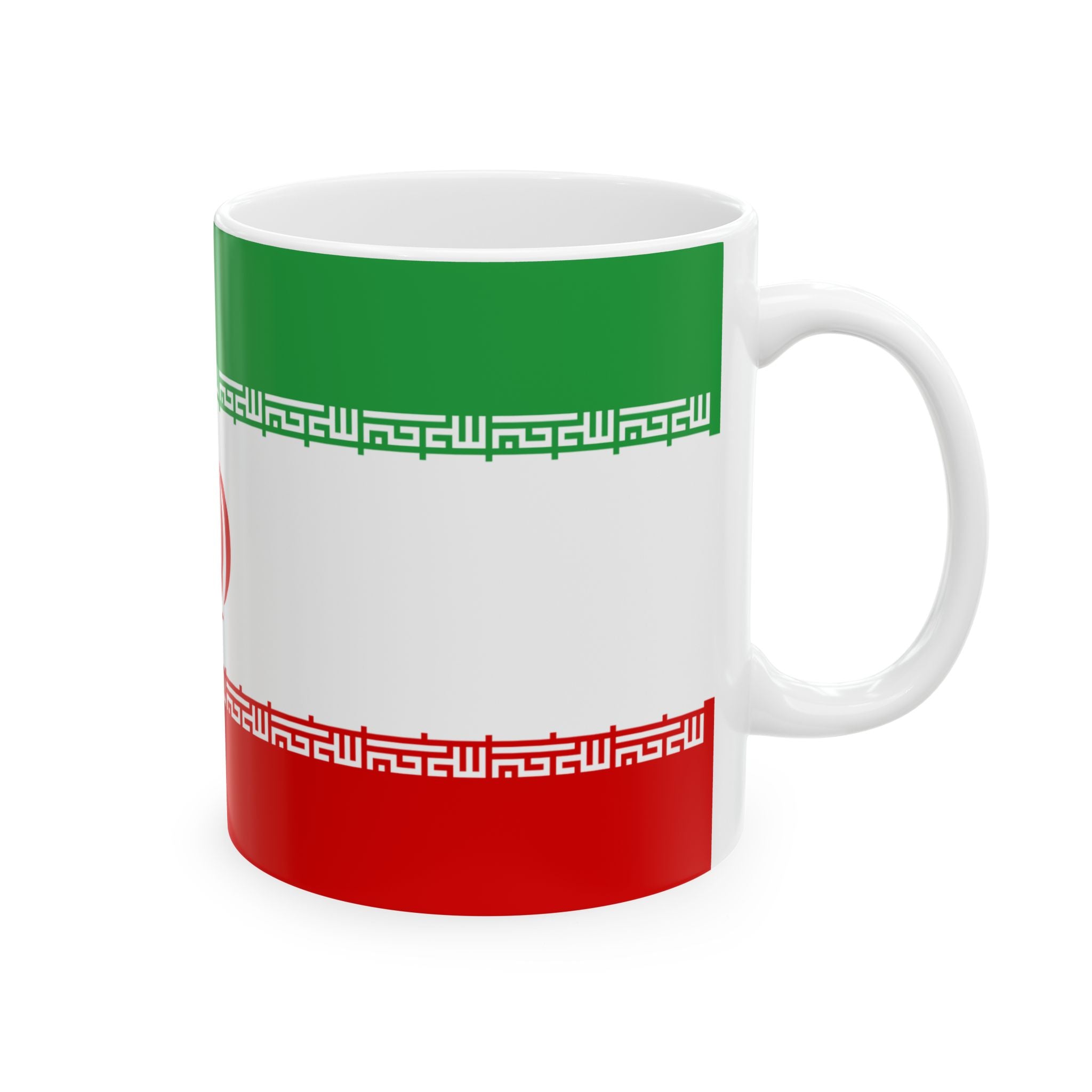 Iran Flag Mug | Patriotic Coffee Cup | Gift for Expats, Iran Heritage & Travelers