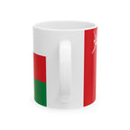 Oman Flag Mug | Patriotic Coffee Cup | Gift for Expats, Oman Heritage & Travelers