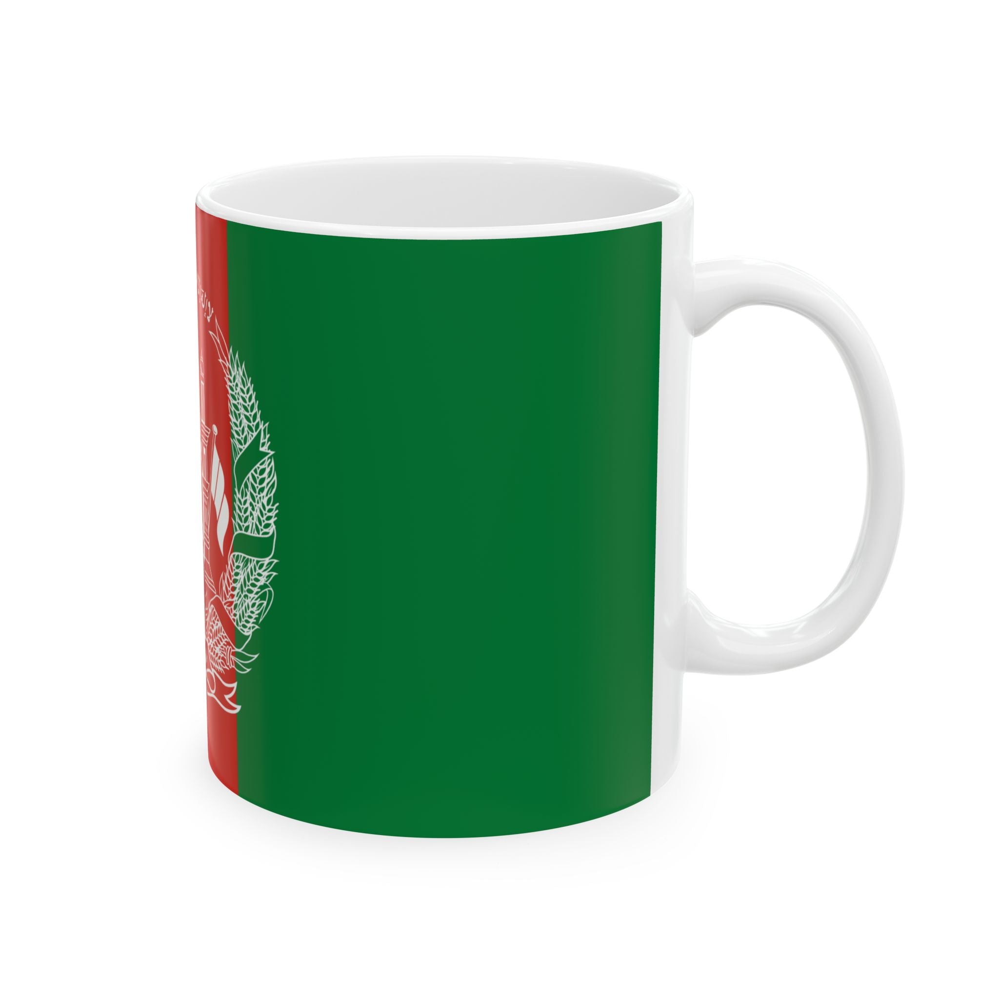 Afghanistan Flag Mug | Patriotic Coffee Cup | Gift for Expats, Afghanistan Heritage & Travelers