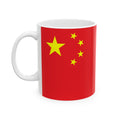 China Flag Mug | Patriotic Coffee Cup | Gift for Expats, China Heritage & Travelers