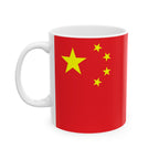 China Flag Mug | Patriotic Coffee Cup | Gift for Expats, China Heritage & Travelers