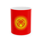 Kyrgyzstan Flag Mug | Patriotic Coffee Cup | Gift for Expats, Kyrgyzstan Heritage & Travelers