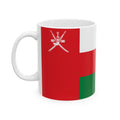 Oman Flag Mug | Patriotic Coffee Cup | Gift for Expats, Oman Heritage & Travelers